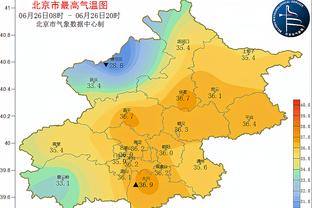 爱游戏官网在线登录截图1